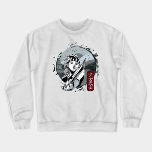 Girl Samurai Crewneck Sweatshirt